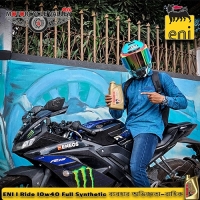 ENI I Ride 10w40 Full Synthetic User Review by – Rahik